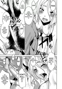 Page 170 of Sarashi Ai (decensored) - preview thumbnail