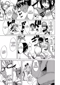 Page 172 of Sarashi Ai (decensored) - preview thumbnail