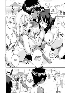 Page 173 of Sarashi Ai (decensored) - preview thumbnail