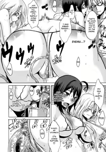 Page 175 of Sarashi Ai (decensored) - preview thumbnail