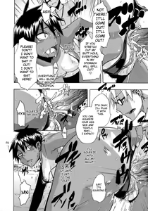 Page 183 of Sarashi Ai (decensored) - preview thumbnail