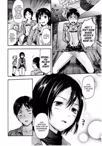 Page 4 of 104 ki Sei Joshi no Shingeki - preview thumbnail