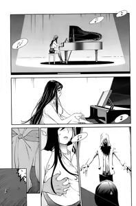Page 187 of Kumikyoku Mitsunyuu 2 - Mammosus Vacca Narratio 2 (decensored) - preview thumbnail