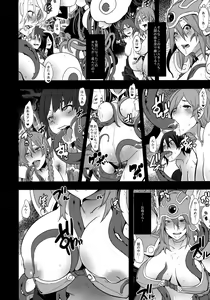 Page 16 of Onna Senshi Futari Tabi (decensored) - preview thumbnail
