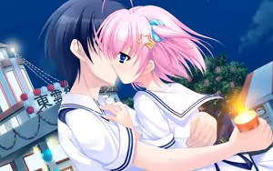 Page 112 of Koi x Koi = Infinity ~Koisuru Otome ni Dekiru Koto~ - preview thumbnail