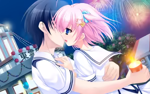 Page 114 of Koi x Koi = Infinity ~Koisuru Otome ni Dekiru Koto~ - preview thumbnail