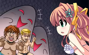 Page 843 of Koi x Koi = Infinity ~Koisuru Otome ni Dekiru Koto~ - preview thumbnail