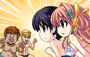 Page 844 of Koi x Koi = Infinity ~Koisuru Otome ni Dekiru Koto~ - preview thumbnail