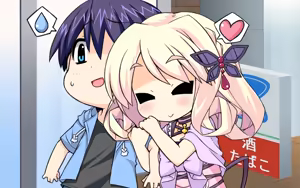Page 845 of Koi x Koi = Infinity ~Koisuru Otome ni Dekiru Koto~ - preview thumbnail
