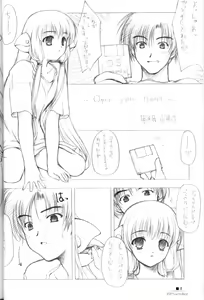 Page 7 of Open your Heart - preview thumbnail
