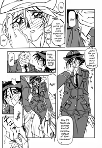 Page 7 of Yuumon no Hate Shi | The End of All Worries IV - preview thumbnail