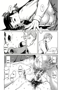 Page 63 of Mesuinu Ganbou - preview thumbnail