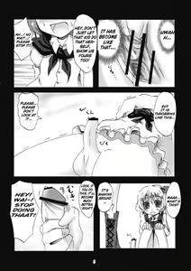 Page 8 of Sakuya-san no Seiteki na Itazura | Sakuya-san's Sexual Prank - preview thumbnail