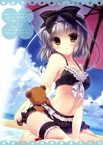 Page 10 of Houkago Master - preview thumbnail