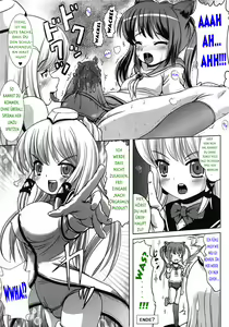 Page 5 of Custom Girl (decensored) - preview thumbnail