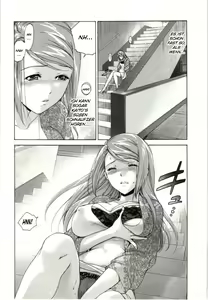 Page 105 of Nurse o Kanojo ni Suru Houhou - How To Go Steady With A Nurse 4 - preview thumbnail