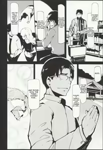 Page 3 of Longest Summer - preview thumbnail