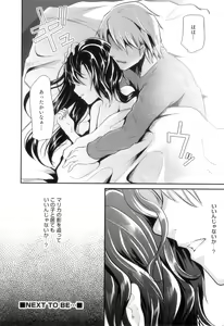 Page 139 of Otokonoko Heaven Vol. 11 SukuMizu x Kasshoku x Otokonoko - preview thumbnail