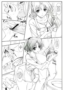 Page 4 of Purity Haruharu - preview thumbnail