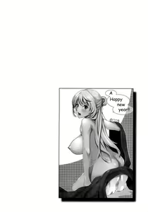 Page 63 of Fuufu no Kizuna -Tsuma wa Wakazou no Nikubenki- - preview thumbnail