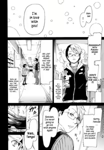 Page 10 of Ai no Memory | The Memory of Love (decensored) - preview thumbnail