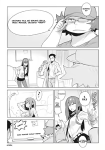 Page 11 of OCD - preview thumbnail