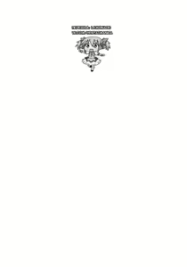 Page 15 of OCD - preview thumbnail