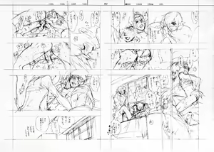 Page 120 of RaKuGaKi./Monochrome. - preview thumbnail