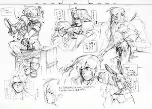 Page 132 of RaKuGaKi./Monochrome. - preview thumbnail
