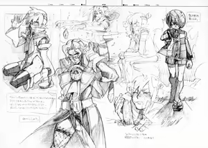 Page 138 of RaKuGaKi./Monochrome. - preview thumbnail