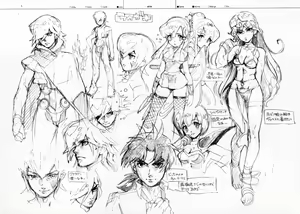 Page 163 of RaKuGaKi./Monochrome. - preview thumbnail