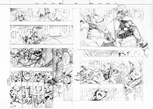 Page 174 of RaKuGaKi./Monochrome. - preview thumbnail