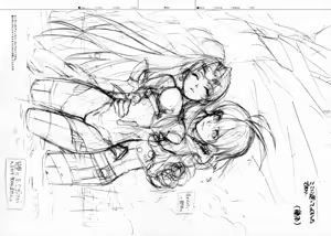 Page 23 of RaKuGaKi./Monochrome. - preview thumbnail