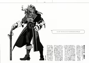 Page 3 of RaKuGaKi./Monochrome. - preview thumbnail