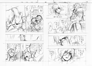 Page 38 of RaKuGaKi./Monochrome. - preview thumbnail