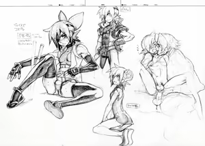 Page 59 of RaKuGaKi./Monochrome. - preview thumbnail