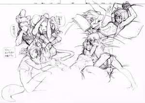 Page 61 of RaKuGaKi./Monochrome. - preview thumbnail