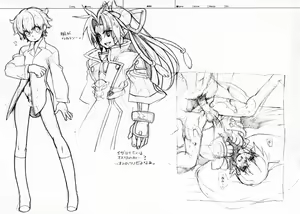 Page 68 of RaKuGaKi./Monochrome. - preview thumbnail