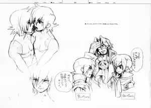 Page 100 of RaKuGaKi./Monochrome. - preview thumbnail