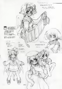 Page 51 of Kotamaru Rough Gashuu CROQUIS - preview thumbnail