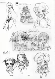 Page 8 of Kotamaru Rough Gashuu CROQUIS - preview thumbnail