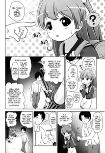 Page 119 of Loli Hare Chu - preview thumbnail
