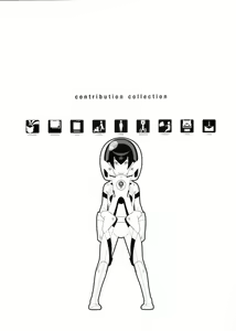 contribution collection — hentai manga cover on Fhentai