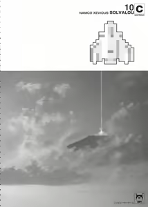 Page 9 of contribution collection - preview thumbnail
