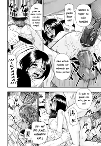 Page 12 of Hitodenashi no Utage - Veranstaltungsräume von Brute - preview thumbnail