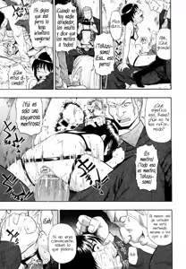 Page 131 of Hitodenashi no Utage - Veranstaltungsräume von Brute - preview thumbnail