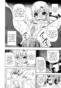 Page 68 of Hitodenashi no Utage - Veranstaltungsräume von Brute - preview thumbnail