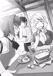 Page 6 of Kemomi-Mix - preview thumbnail