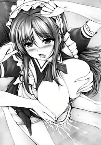 Page 9 of Oshikake Ojousama Watashi to Dousei-shinasai!! - preview thumbnail