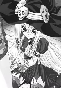 Page 8 of Wagamama Little Witch - preview thumbnail